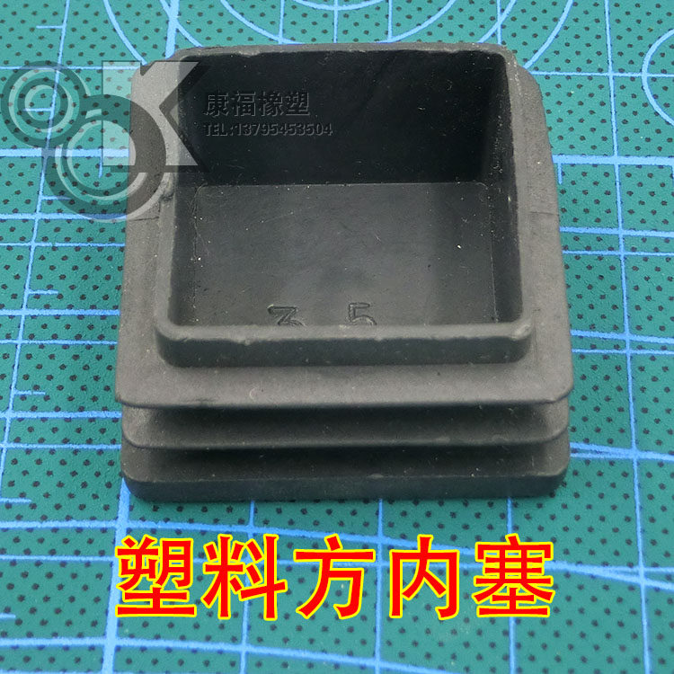 Poignées de vélo - Ref 2341910 Image 11