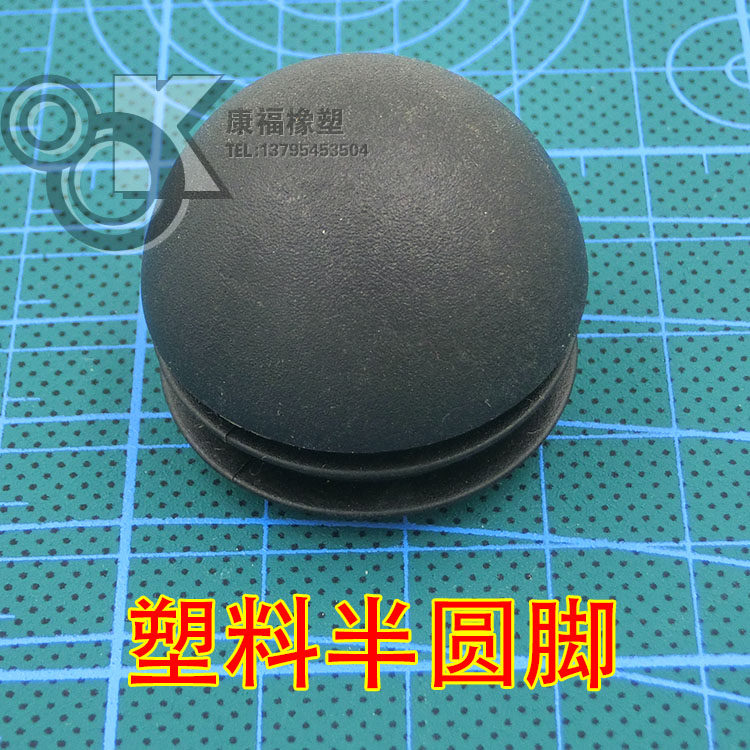 Poignées de vélo - Ref 2341910 Image 21