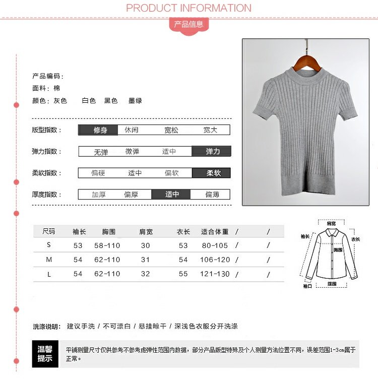 Xuân 2018 mới thời trang hoang dã sơ mi thấp cổ tròn Áo sơ mi mỏng là áo len mỏng cho nữ cardigan nữ