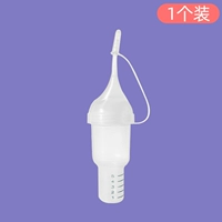 Анемаррена 𫗭контейнер для лекарств【сумка】