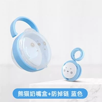 Синяя коробка для хранения, шнурок-держатель