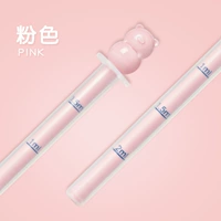 Розовый, с медвежатами