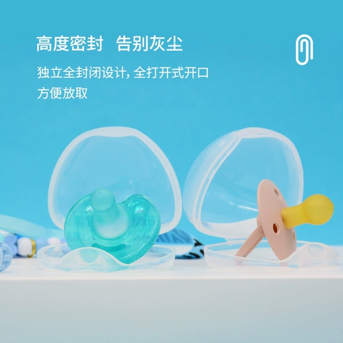 Philips, соска, детская коробка для хранения, пылезащитный детский прорезыватель для правильного прикуса