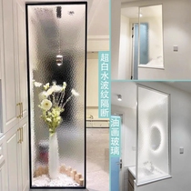 Water ripple art glass half wall partition entrance screen bathroom living room wash basin entry tempered customization