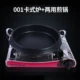 Suntouch cassette lò nướng di động nướng ngoài trời bếp lò dã ngoại cass lò bếp gas dã ngoại bếp gas - Bếp lò / bộ đồ ăn / đồ nướng dã ngoại