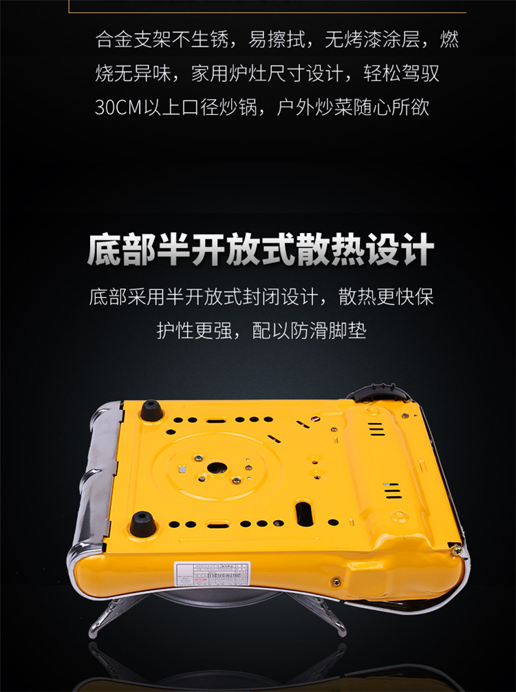 Hàn Quốc suntouch bếp lò di động cắm trại lửa cao ngoài trời bếp gas - Bếp lò / bộ đồ ăn / đồ nướng dã ngoại bếp nướng than hoa ngoài trời chân cao
