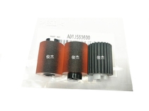 Original Kemi Minolta BH C554 C654 C754 K7822 7828 carton paper roller