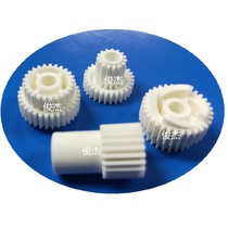 Ricoh 1075 2075 7500 8000 9001 9002 6001 7502 7001 cleaning sheet gear