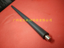 Promotional Xerox DCC4300 3540 400 450 4350 4400 7700 roller charging bar