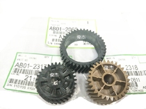 Ricoh 2075 6001 7001 7502 8000 8001 7500 fixing gear Four Corners gear original