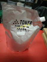 Suitable for Japan Mitsubishi powder Sharp AR555 M550N MX620N 700U 623 Toner Toner