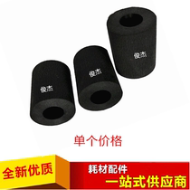 Kyocera TA1800 1801 2200 2201 6025 6030 6525 carton pickup roller original skin