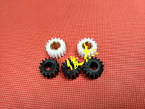 Light Ricoh 1015 2015 2015 1800 1800 1610 1810 1911 1812 1813 1813 gear