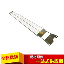 Xerox 4110 4112 4127 900 1100 4595 4590 D125 D110 charging network wire