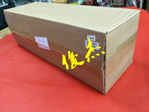 Apply Sharp AR350 M310U 420U 450 Original Loader Carrier Bin Base