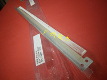 The application of Xerox IVC3373 C3371 C3370 C3375 C4470 C5570 C5575 transfer scraper