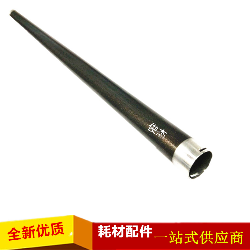 Sharp AR 700N 625555 MX 550620 N U Heating Deputy roller small roller co-upper roller gold