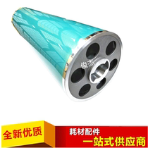 The United States drum Konica Minolta BH1200 1051 1250 951 DR012 drum cartridges