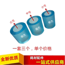 Ricoh 1075 2075 6001 7001 8001 8000 9001 9002 7502 original pickup roller