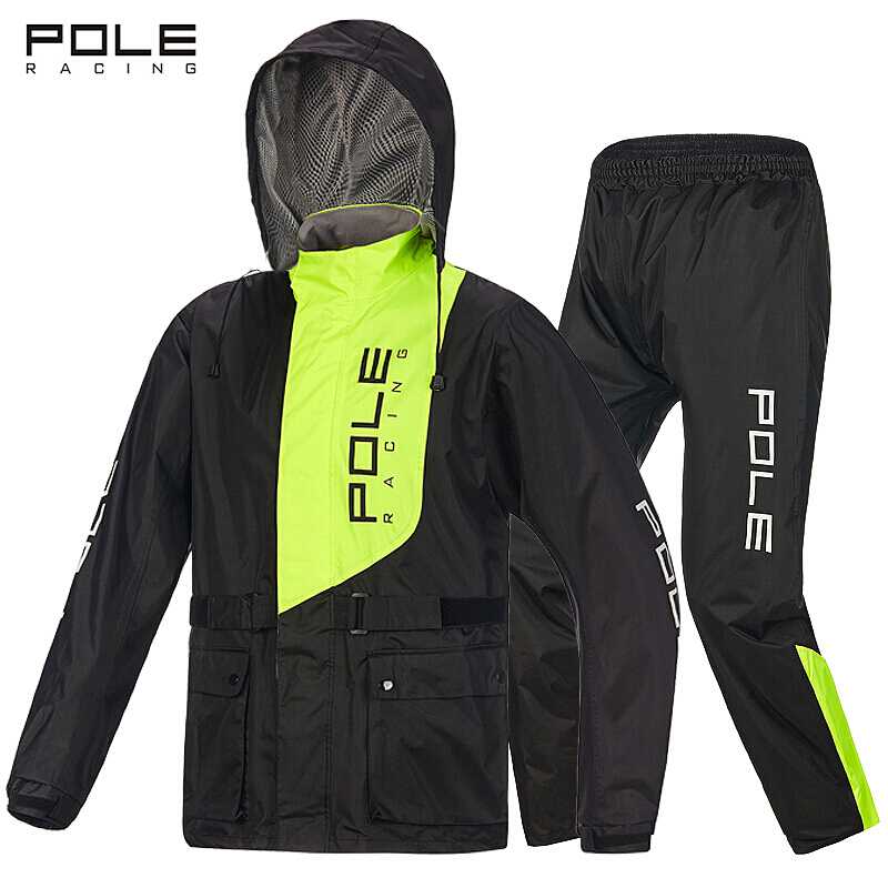 POLE motorcycle raincoat rain pants suit Electric male and female adult two-piece riding outdoor hiking rain poncho