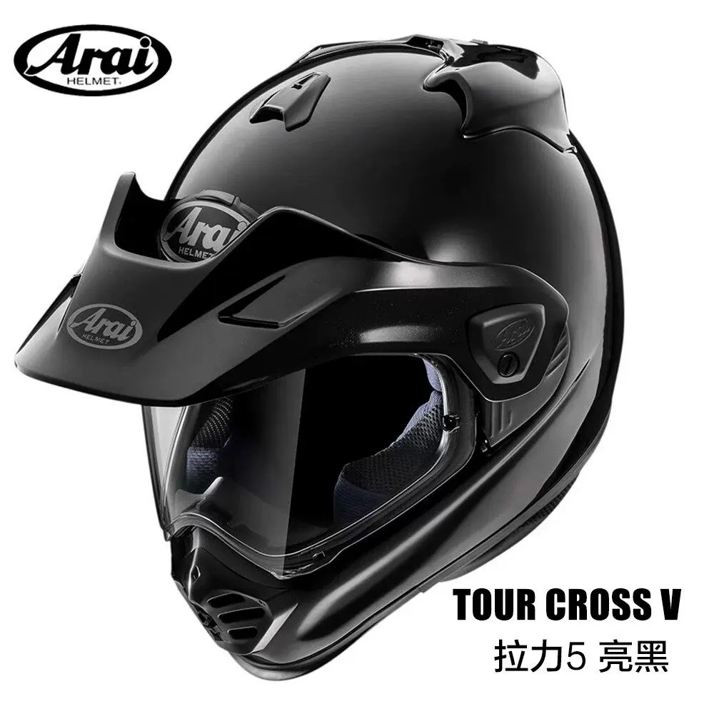 Японский импортированный мотошлем ARAI Rally 5 TOUR5CROSS5 внедорожный соревновательный мотоциклетный шлем полного лица
