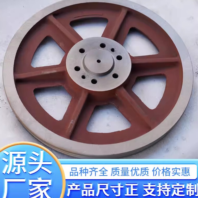 Complete Set of Bandsaw Machine Parts: Drive Wheel, Driven Wheel, Daquan, Chenlong, Sawli, Huangdeli, Fuji, Taigem, Huayi, Shendiao