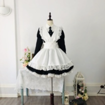 The Folds Hell Cos Zero Zone Jade Branches Magnificent Maid Cosplay