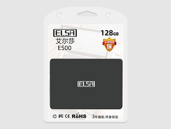 New Elsa E500 hard disk 128G 256G 512G SATA disk solid state hard disk desktop notebook disk