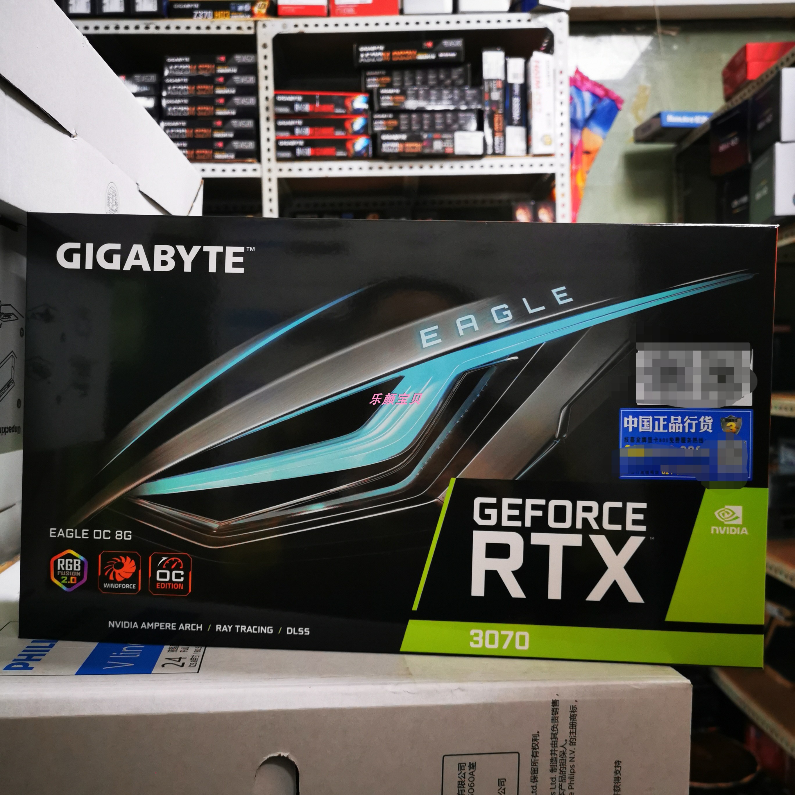 New Gigabyte graphics card RTX3070 EAGLE 2 0 Falcon N3070 AORUS M Super Eagle