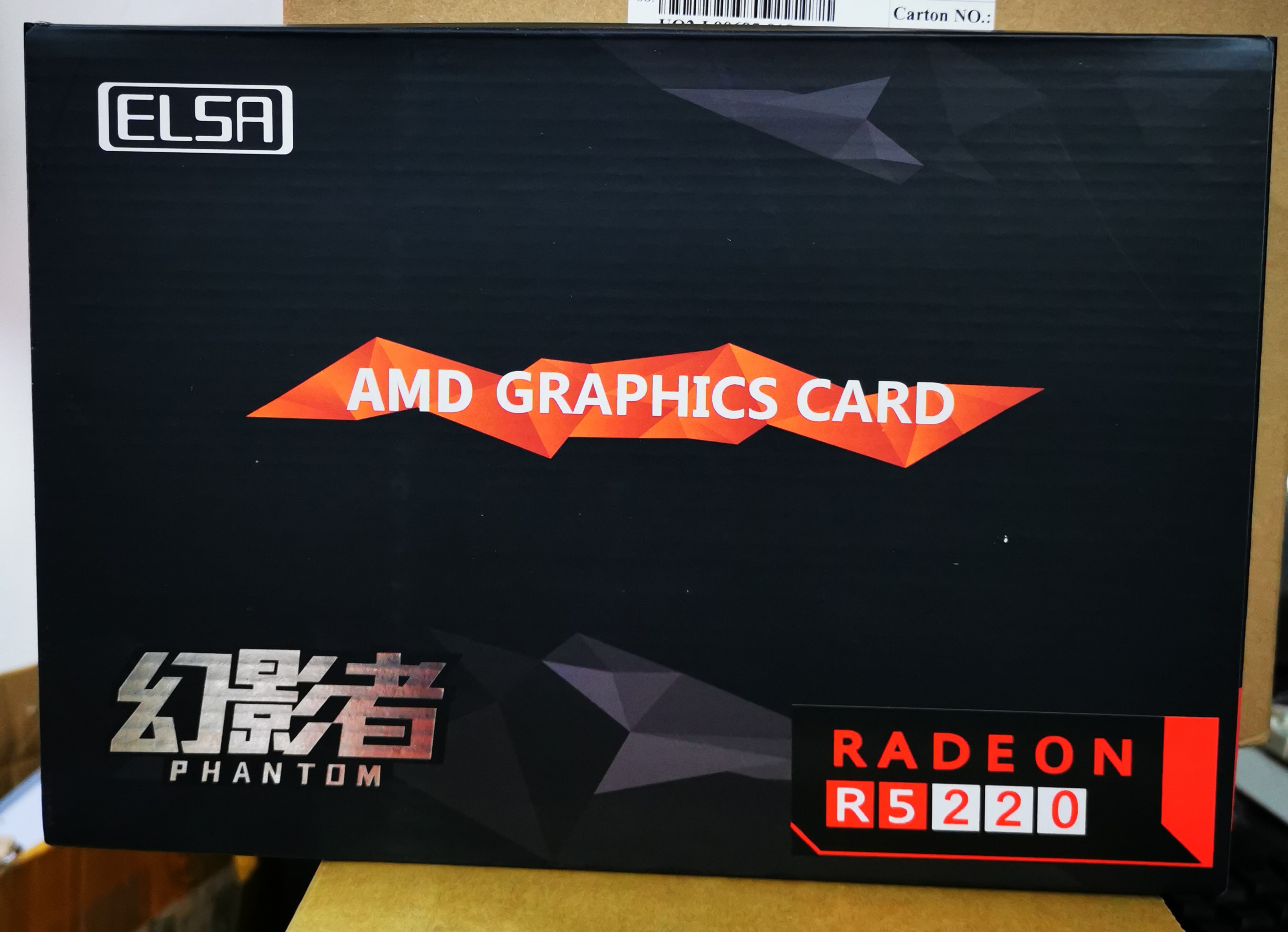 The new Elsa R5 220 Graphics Phantom 1G 2G D3 with VGA DVI HDMI interface