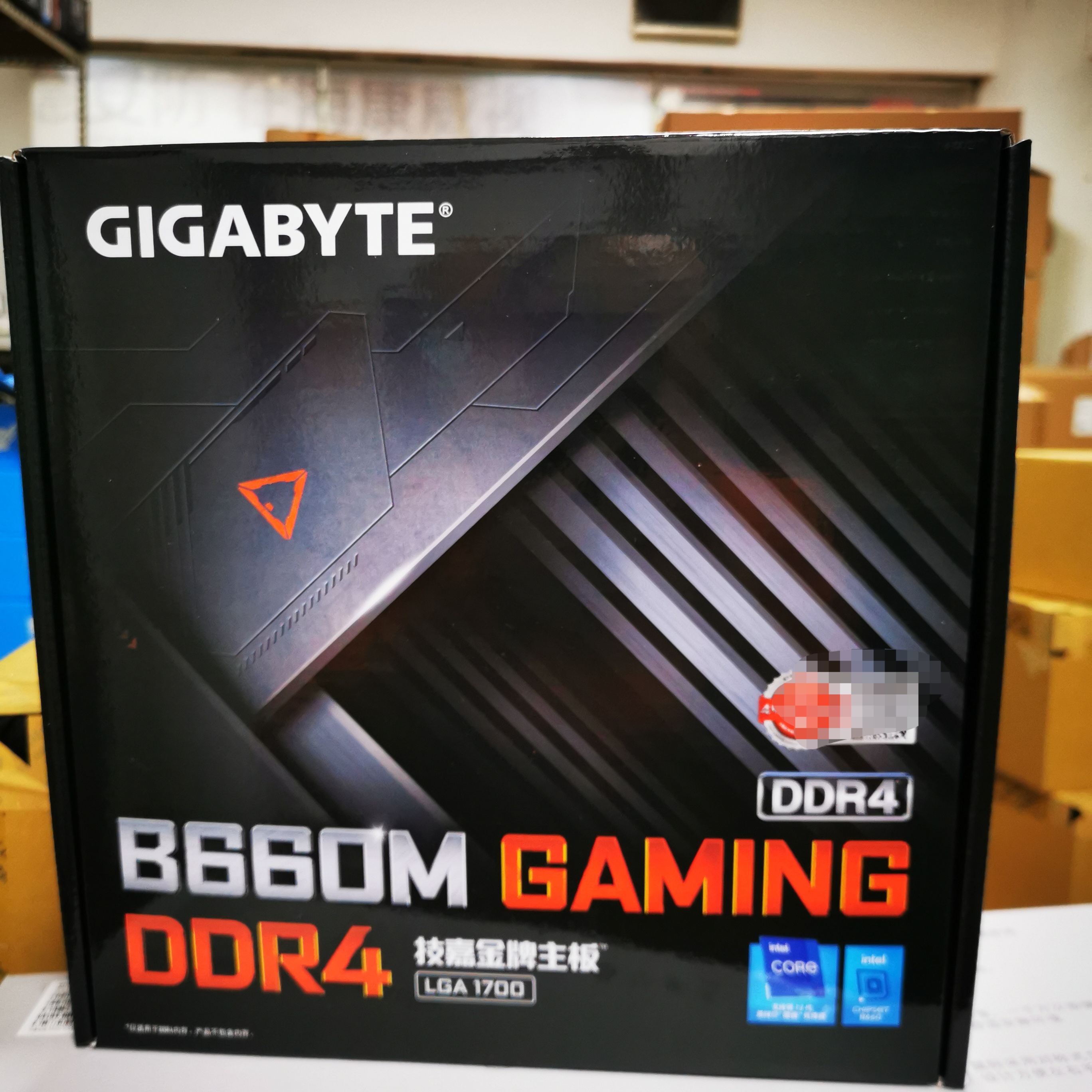 New Gigabyte motherboard B660M GAMING AC DDR4 supports 12th generation 1700 with HDMI DP VGA