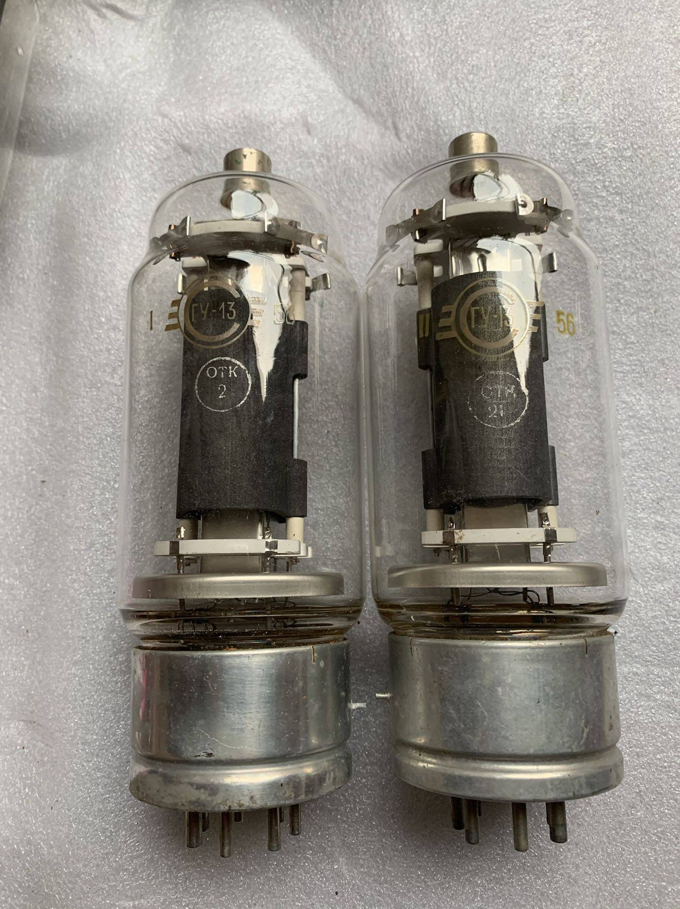 The Soviet Union for 58 years FU-13 813