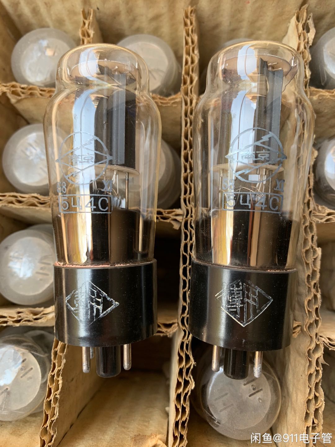 58 years new original box 5U4C Direct Upgrade 5Z4P