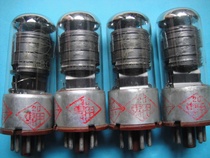 Nanjing 60 years Brown Red Seat 6 Ж 8 straight generation 6J8P