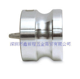 Aluminum alloy cam groove type DP type 1 2 inch 3 4 inch choke plug dust plug quick change quick male joint dust plug