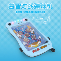 Play pinball childrens catapult game machine educational toy gift interactive battle electronic scoring coin-operated hamster