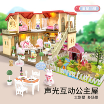 Siberian luxury lighting big house children play house toy girl doll house room princess castle villa