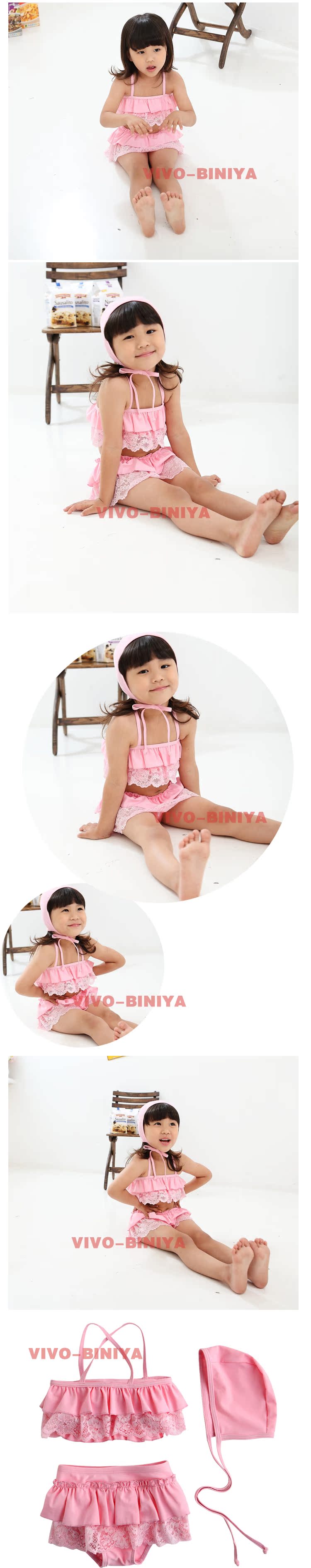Maillot de bain fille OTHER   - Ref 2554657 Image 50