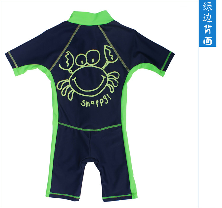 Maillot de bain garcon - Ref 2543073 Image 56