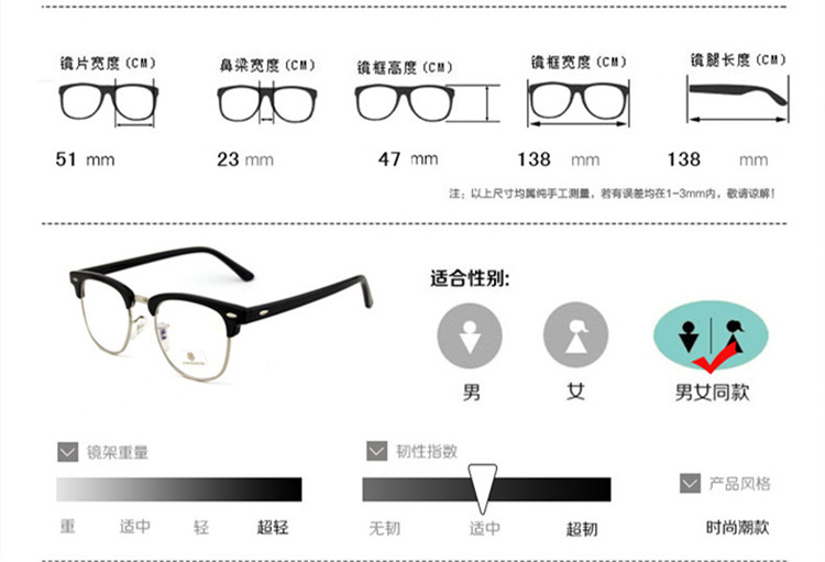 Kính râm phân cực cận thị nam nữ lái xe nửa khung với kính râm độ với kính đổi màu kính phẳng kính gương kính louis vuitton