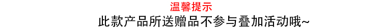 展艺葡式蛋挞皮液50个带锡底半成品