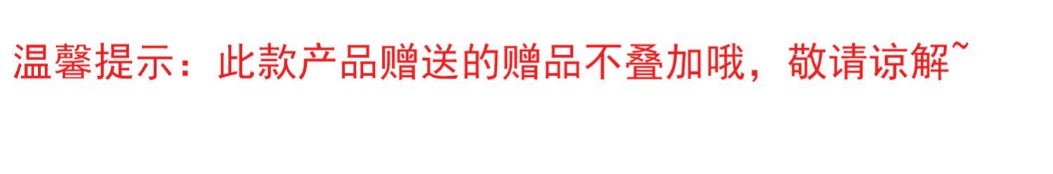 展艺白凉粉儿仙草无自制添加食品家用