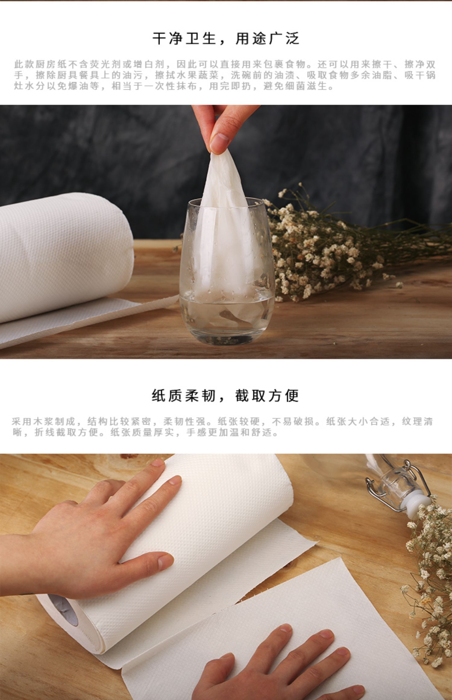 [Show giấy nghệ thuật lõi bếp 2 cuộn * 2] dụng cụ nướng khuôn giấy hút dầu giấy thấm giấy - Tự làm khuôn nướng khuôn kem silicon