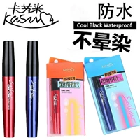 Mascara lụa 浓 masc mascara dày không thấm nước uốn cong chống thấm nước mồ hôi không nở - Kem Mascara / Revitalash mascara lilybyred