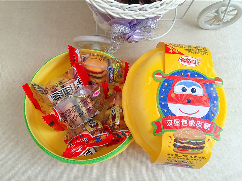 Hamburger sáng tạo Hộp cơm trưa Kẹo Fudge Pizza Candy Quà tặng kỳ nghỉ Đồ ăn vặt QQ Sugar Jelly Candy 100g - Hộp cơm điện sưởi ấm 	hộp cơm điện bear inox 304 dfh-s2017	