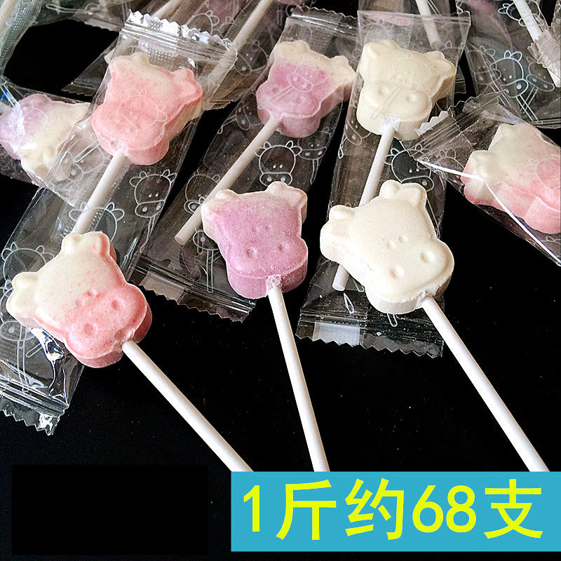 Baby cow's head milk lollipop creative cute children's milk piece net red lollipop candy 3 flavors comprehensive pack about 68 pieces