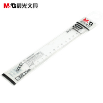 Morning light plastic transparent ruler 20cm Drawing ruler Design 20 cm minimalist student stationery measuring ruler thickened