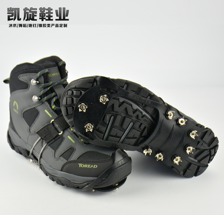 Outdoor 10 teeth velcro simple city crampons snow non-slip skates cover