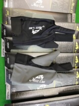 Japan imports MEZZ Metz career table ball three fingers exposed to left-handed professional right hand billiards glove red