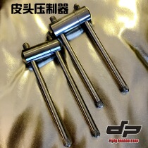 Leather Head Presses Durable Presses BILLIARD Rod Repaiser Leather Head Press Styled Gun Head Billiard Cue